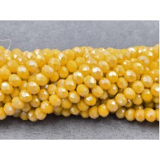 Стекло 6 мм 80-85 шт с переливом темно-желтый матовый