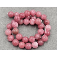 Кварц 10 мм довжина 38 см тонований