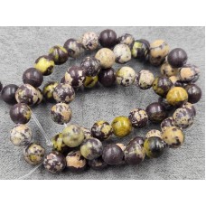 Яшма сакура 6,6-6,8 мм длина 36-37 см