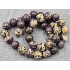 Яшма сакура 10,3-10,5 мм длина 38 см