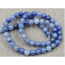 Авантюрин синий 6,5-6,7 мм натуральный длина 38 см 