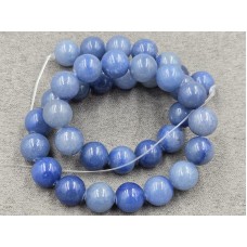 Авантюрин синий 10,4-10,6 мм натуральный длина 37 см 