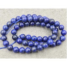 Лазурит 6,6-6,8 мм тонований довжина 37-38 см