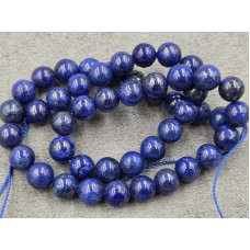 Лазурит 8,3-8,5 мм тонований довжина 37-38 см