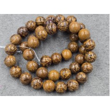 Яшма 8,4-8,6 мм *шкіра слона* довжина 38 см