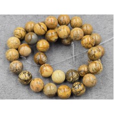 Яшма 10 мм пейзажна (пісочна)