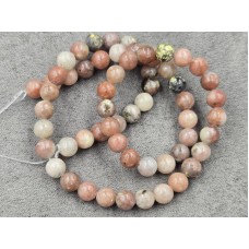 Яшма 6,4-6,6 мм довжина 37 см