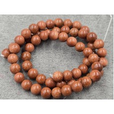 Авантюрин 6,2-6,4 мм (искусс) длина 36 см коричневый