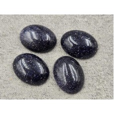 Кабошон из авантюрина 12*16 мм 