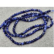 Кианит темный 2,6-2,8 мм грань длина 38 см