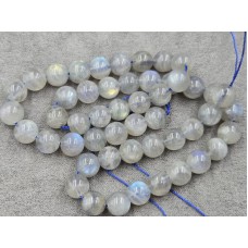 Лабрадор 7,8-8,8 мм якість А довжина 39-40 см 