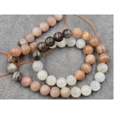 Сонячний камінь 8,5-9 мм градієнт довжина 38 см