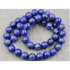 Лазурит 8,5-9 мм натуральный длина 38-39 см