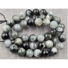 Орлине око 8,5 мм довжина 38 см