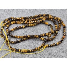 Тигрове око 2-2,2 мм грань довжина 38-39 см