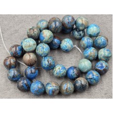 Хризоколла 10,5-11 мм довжина 38 см