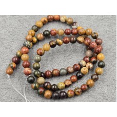 Яшма імператорська 4,5-5 мм довжина 37-38 см