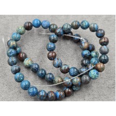 Хризоколла 6,5-7 мм довжина 38-39 см