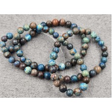 Хризоколла 4,5-5 мм длина 37-38 см