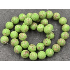 Варисцит 10 мм сінтетичний салатовий довжина 36-37 см