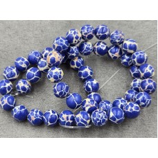 Варисцит 8-8,5 мм синтетический синий длина 37-38 см