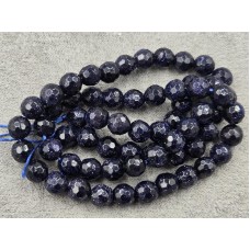 Авантюрин 6-6,5 мм синий длина 37-38 см (искусс.)