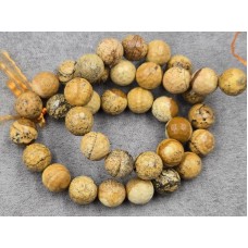 Яшма 10 мм грань пейзажна довжина 37-38 см