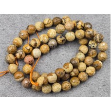 Яшма 6-6,5 мм грань пейзажна довжина 37-38 см