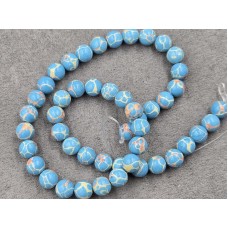 Варисцит 8 мм голубой