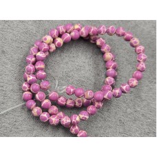 Варисцит 4-4,5 мм синтетический фиолетовый длина 37-38 см