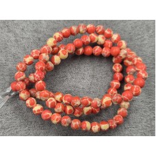 Варисцит 4-4,5 мм синтетический красный длина 37-38 см