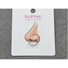 Пірсинг Xuping 10 мм родій