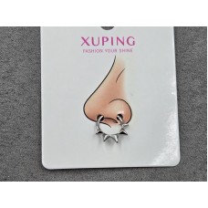 Пірсинг Xuping 13 мм родій