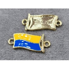 Коннектор *флаг Украины* 10*21 мм цвет золото (гиппоаллергенный сплав)